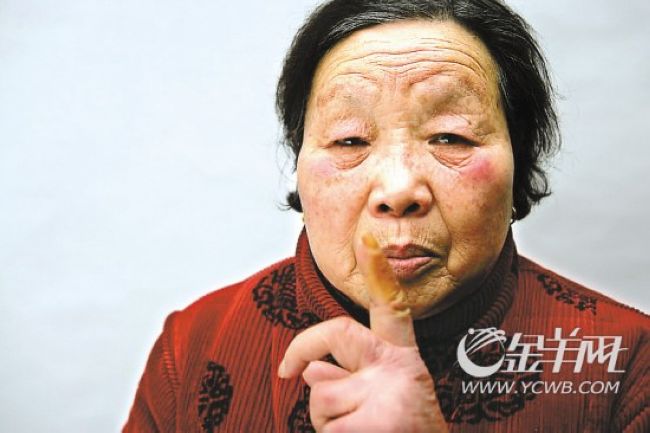图说大陆最后一个军统女特务(组图)-读书频道-