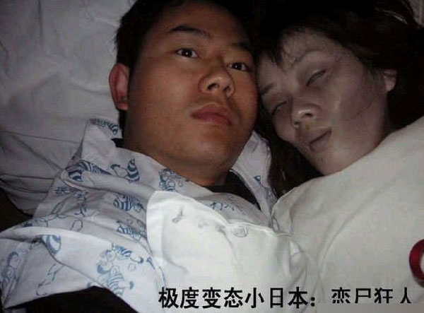 日本特色文化大观 比变态没有人能赢-读书频道