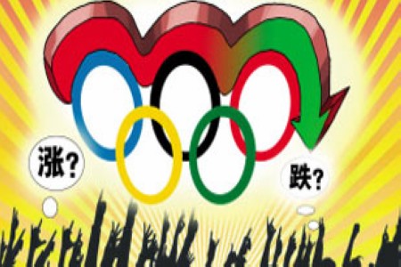 历届奥运会奖牌榜_gdp与奖牌榜(3)