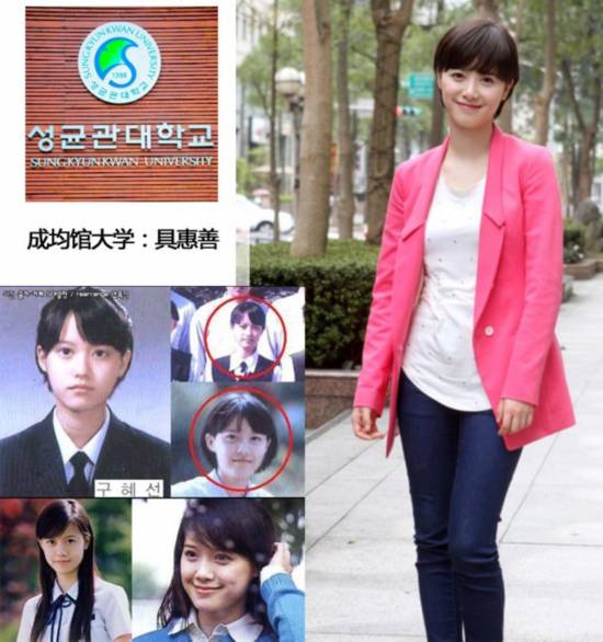 大学迎新手册:提醒<em>女生</em>提防社交性<em>强奸</em>(组图)-