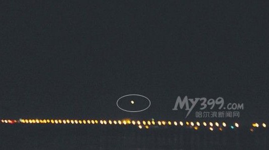 神农架现不明飞行物图片
