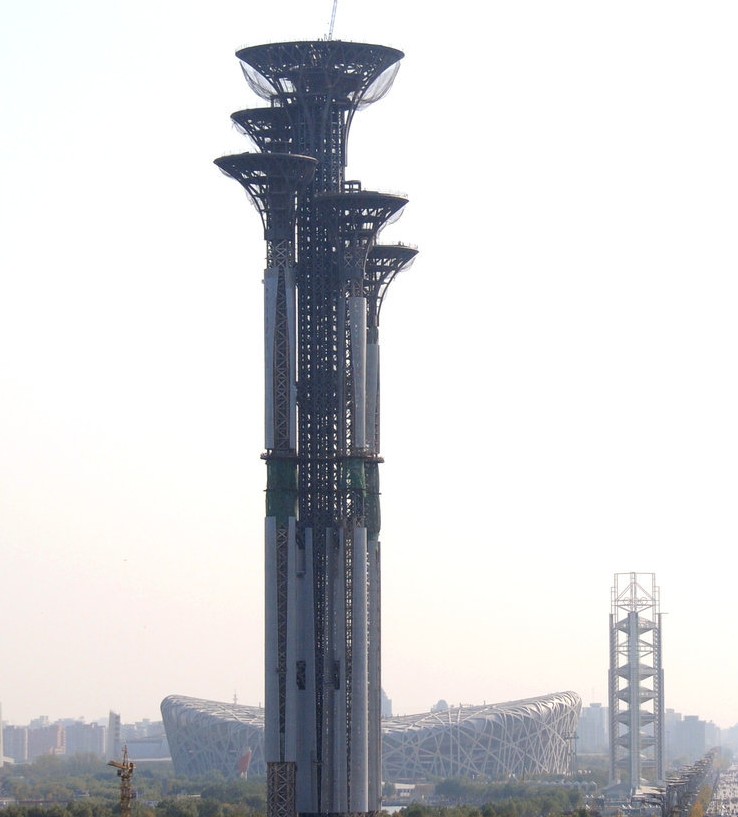 北京钉子塔图片