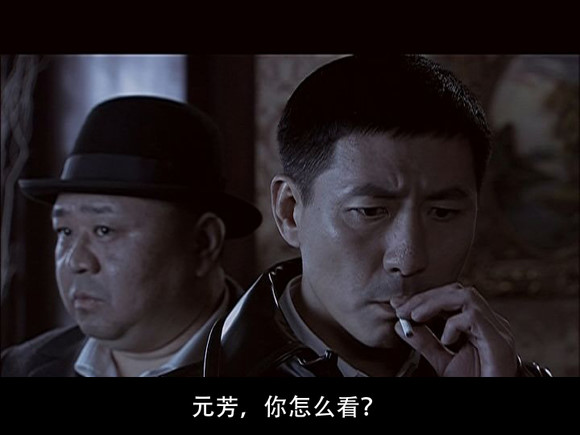 元芳登上人民日报图片