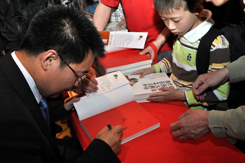 中国式过马路_中国式收入翻倍