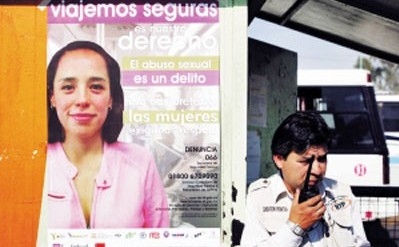 热议:女子遭强奸劝带套获证据 揭世界防狼奇招