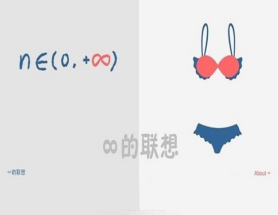 图说文科和理科到底有多大区别(高清)