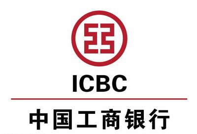 中间继电器_中间业务收入指标