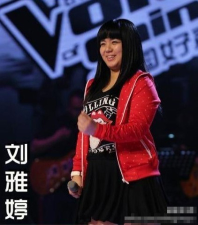 热议:中国<em>好声音第二季</em>开播 学员刘雅婷照片曝
