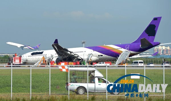 泰航一飞机因故障冲出跑道 9名中国乘客受伤(