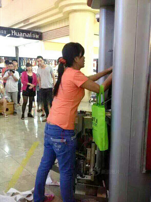 美国富二代酒会现场图片