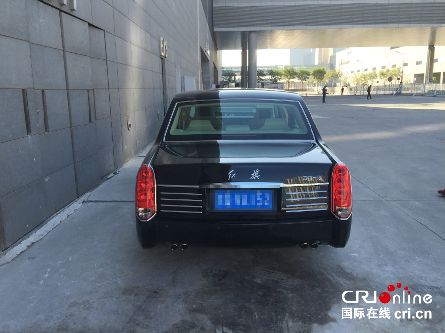 APEC会议:国产红旗国宾车内饰曝光(高清组图)