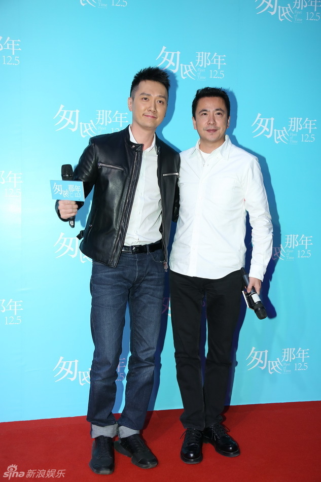 《匆匆那年》首映 彭于晏吃安全套喊嘴酸-科技