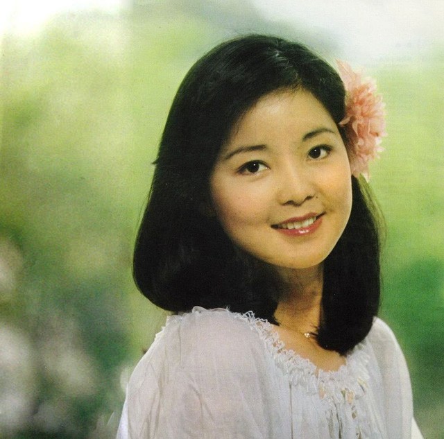 邓丽君