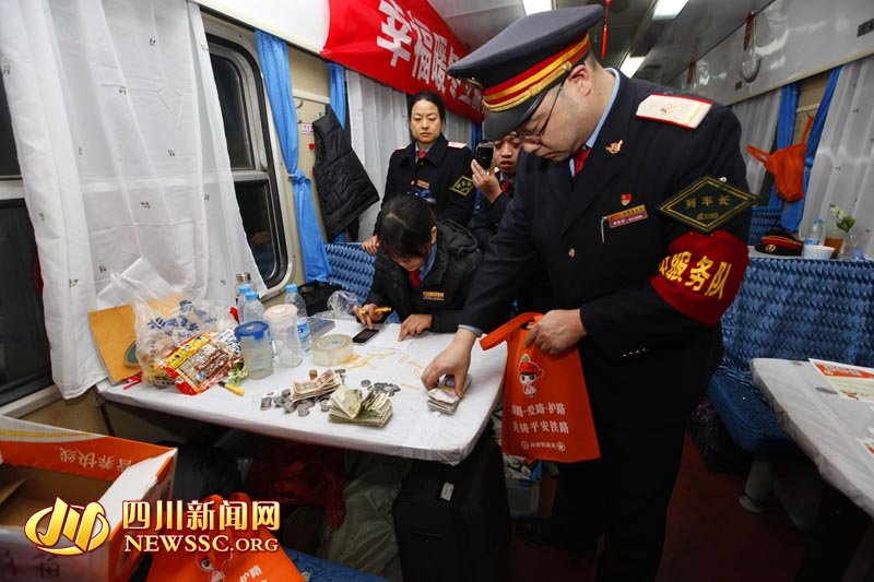 11岁女孩突发疾病 杭州至成都列车上演生死急救