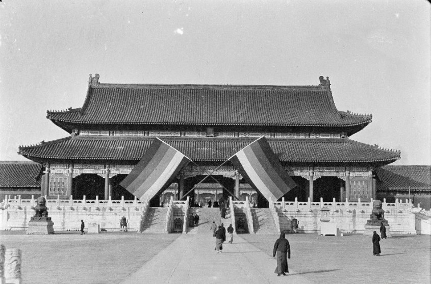 北洋政府庆祝一战胜利 紫禁城大阅兵 -读书频道-和讯网