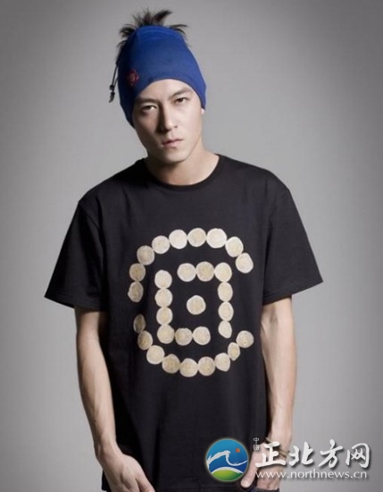 黄健明,马胖子,江海流,胡总,李一刀,郑明朗,林辉煌,张老先生,金