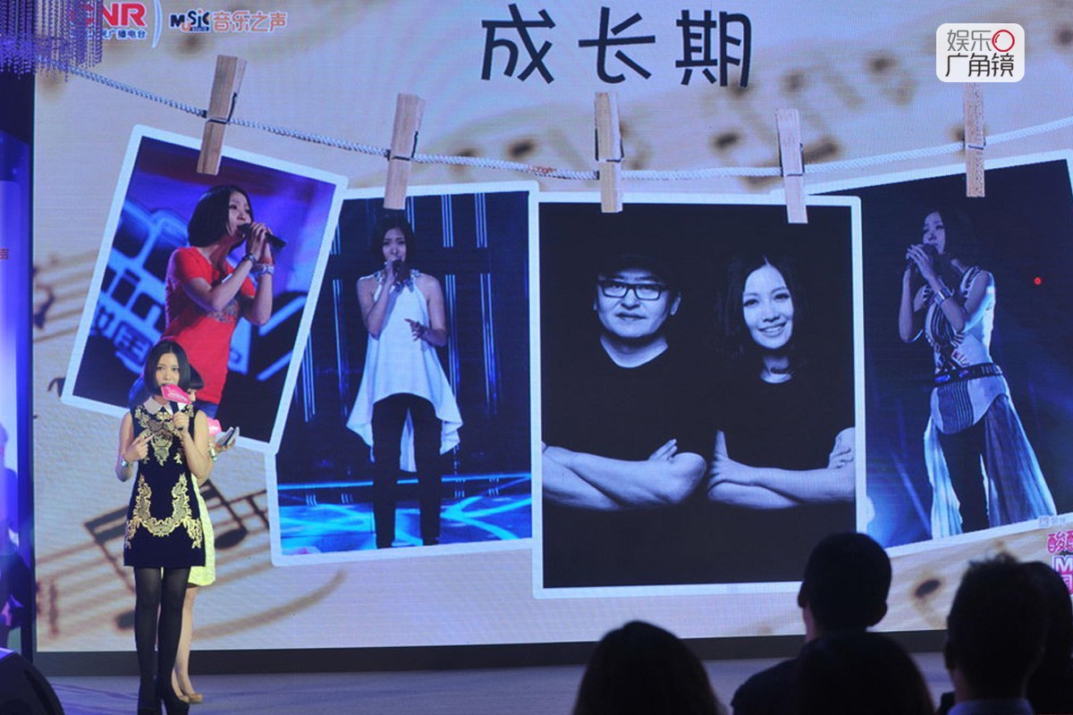 组图:歌手姚贝娜病逝 生命最后一周icu病房照曝光