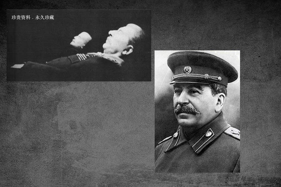 遗容照曝光 目睹世界名人的最后瞬间